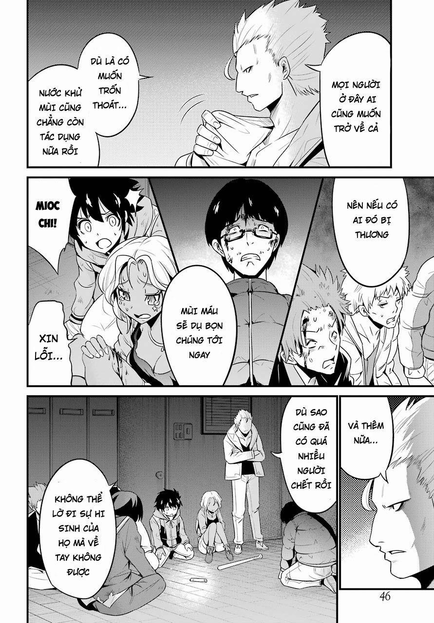 Shibuya Kingyo 14.1 trang 18