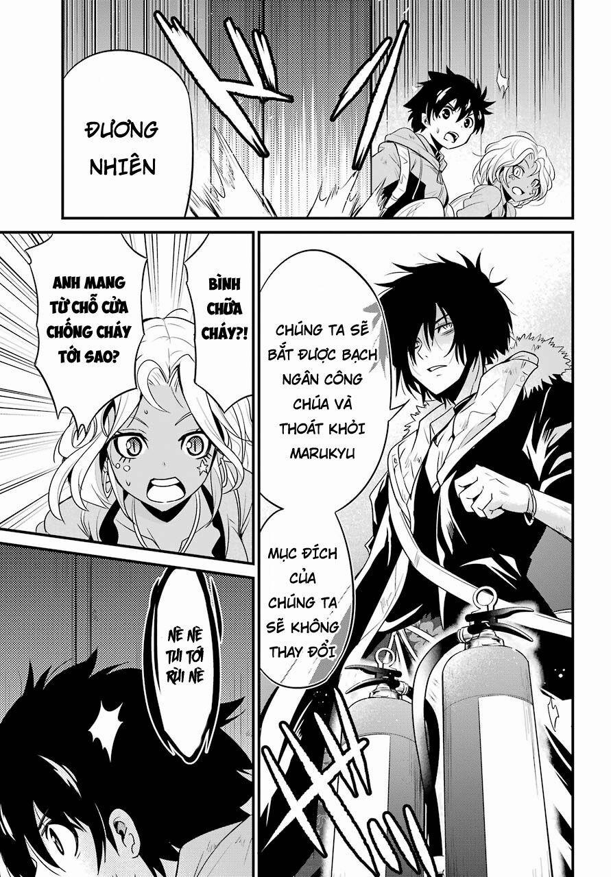 Shibuya Kingyo 14.1 trang 19