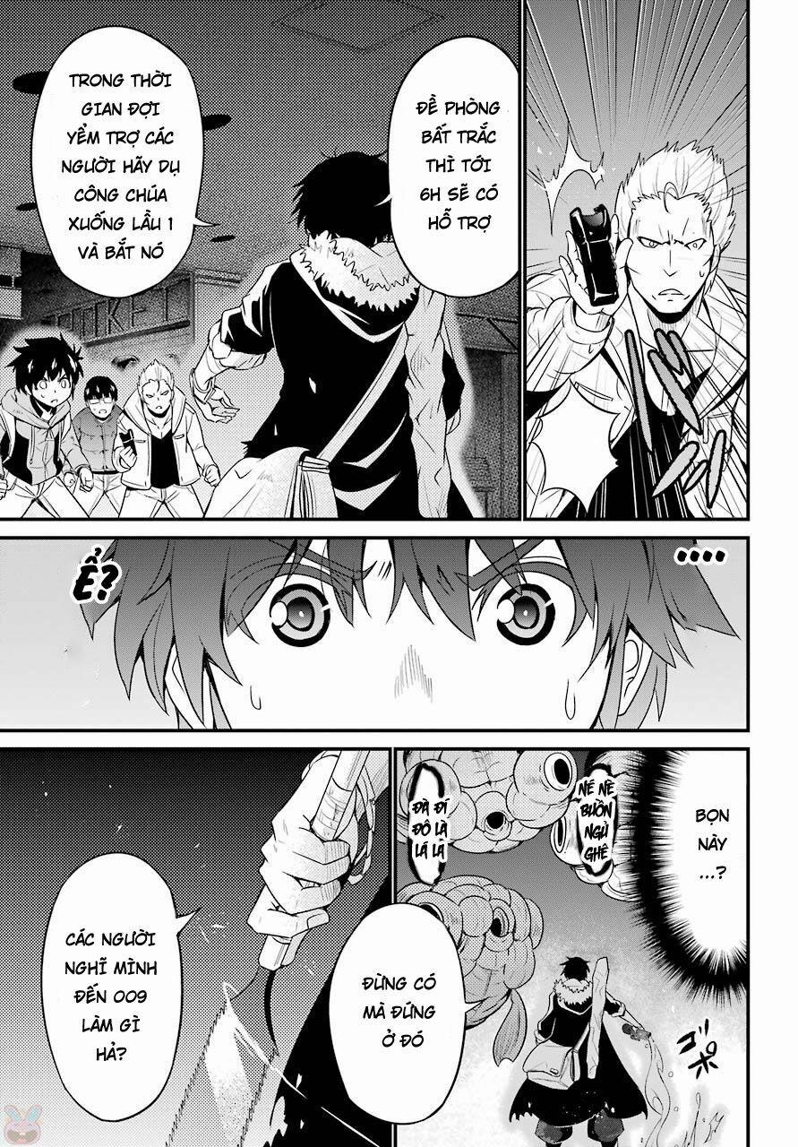 Shibuya Kingyo 14.2 trang 11