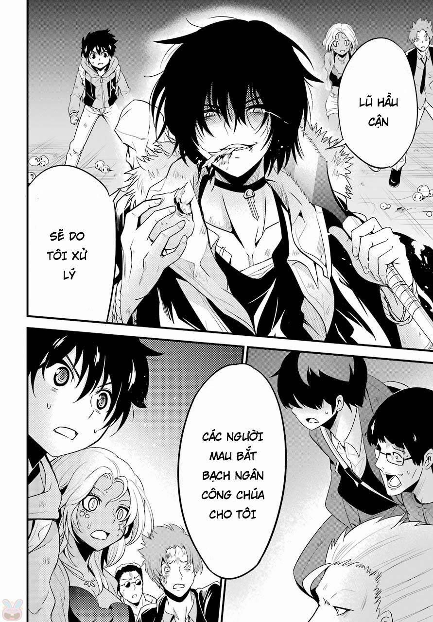 Shibuya Kingyo 14.2 trang 12