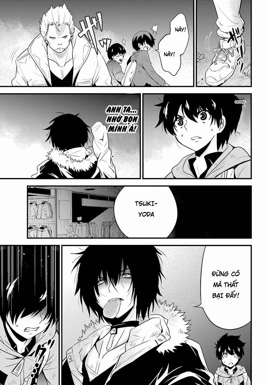 Shibuya Kingyo 14.2 trang 13