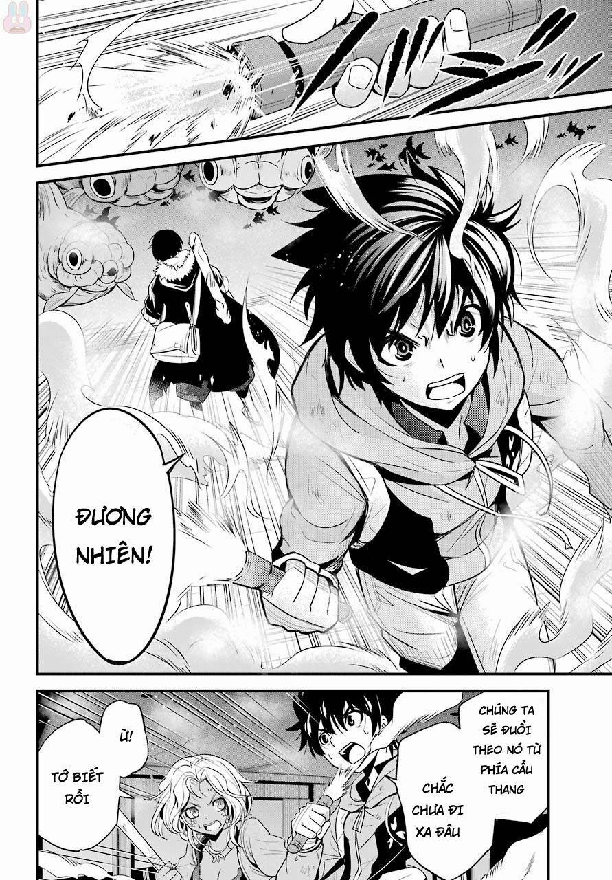 Shibuya Kingyo 14.2 trang 14