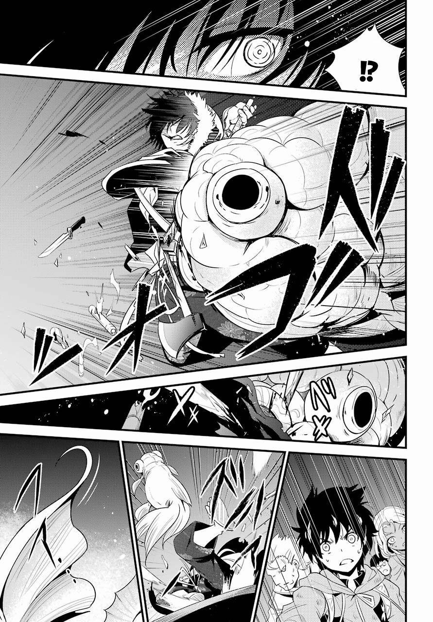 Shibuya Kingyo 14.2 trang 8