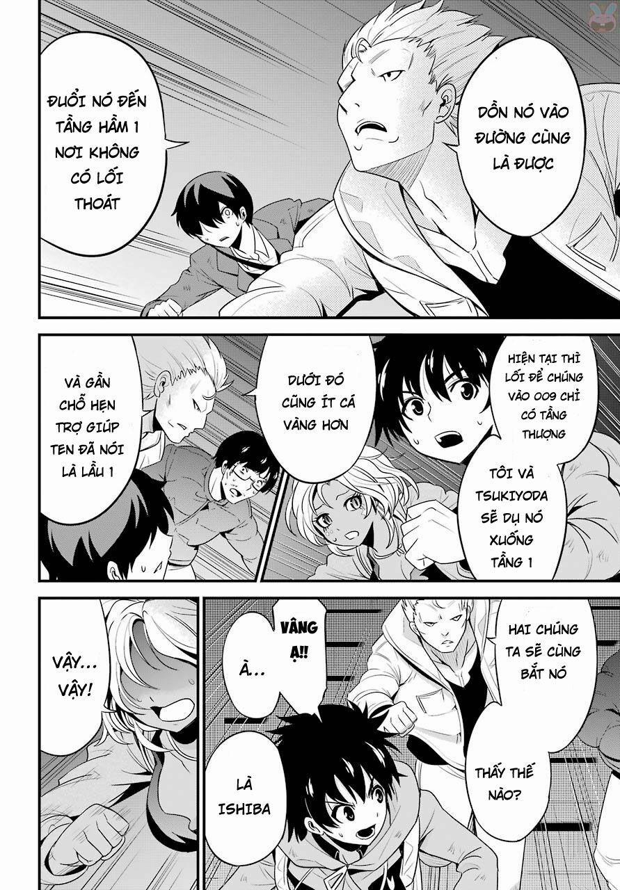 Shibuya Kingyo 15.1 trang 10