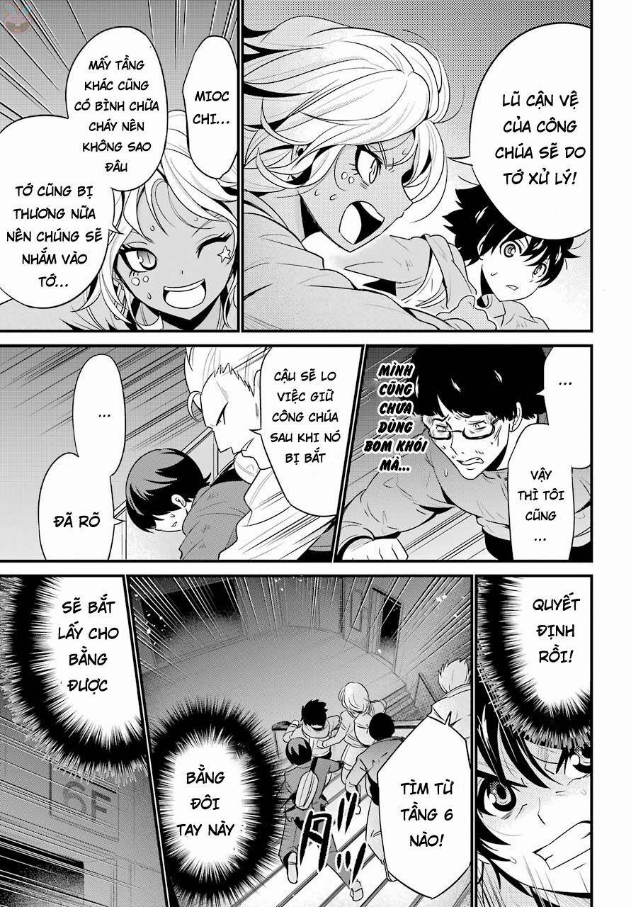 Shibuya Kingyo 15.1 trang 11