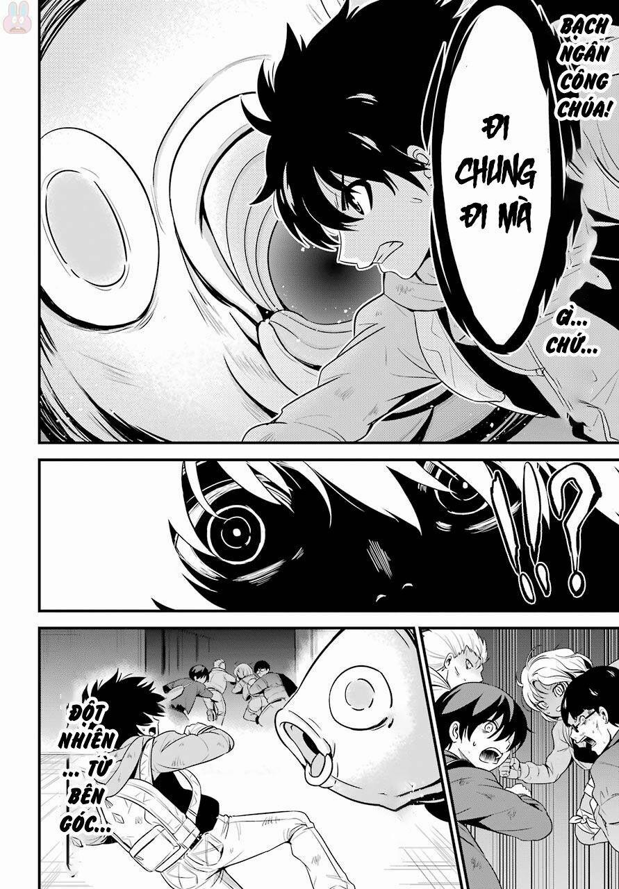 Shibuya Kingyo 15.1 trang 12