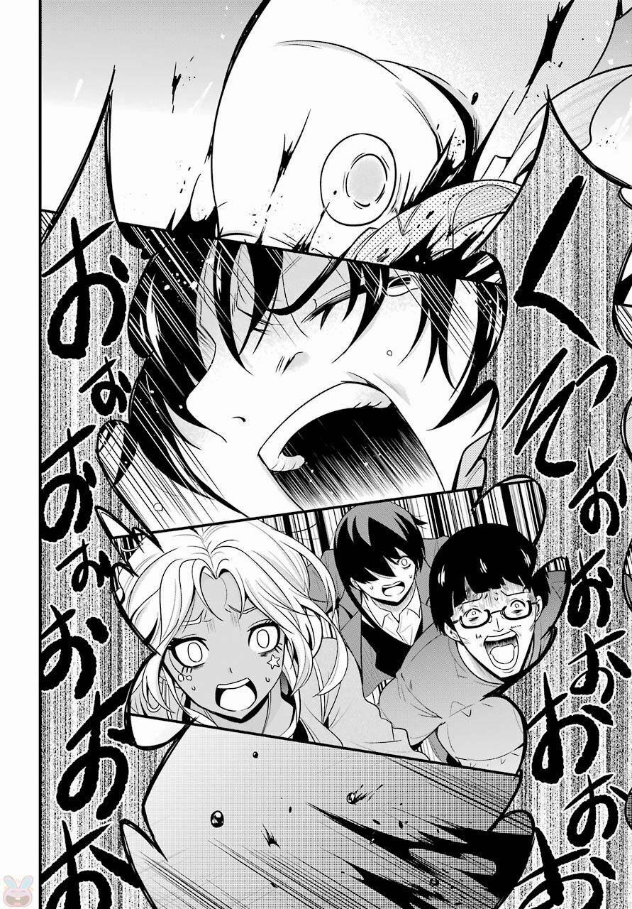 Shibuya Kingyo 15.2 trang 20