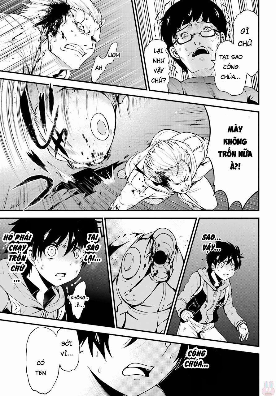 Shibuya Kingyo 15.2 trang 3