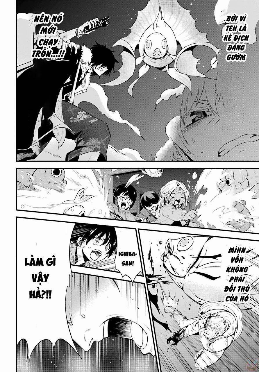 Shibuya Kingyo 15.2 trang 4