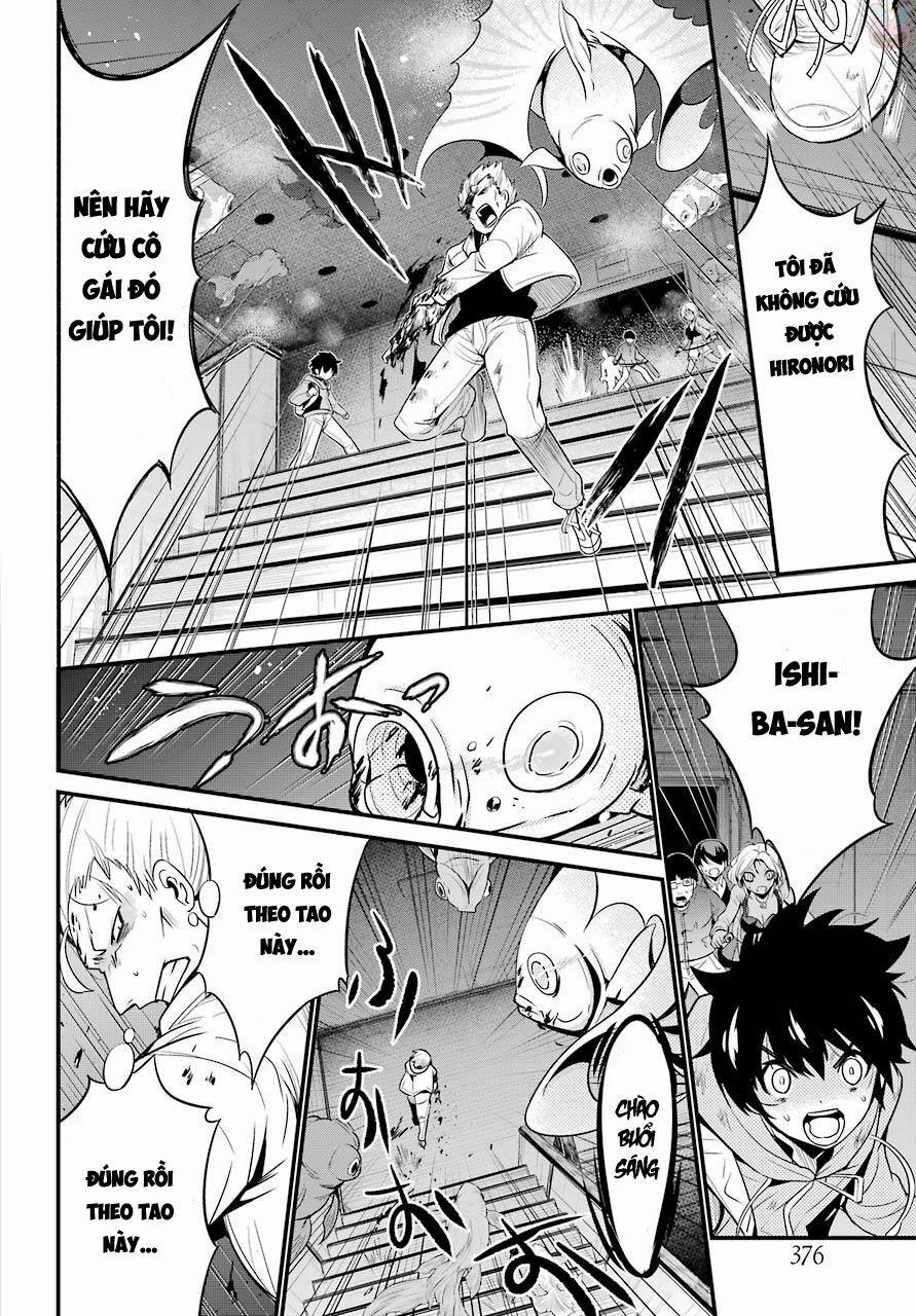 Shibuya Kingyo 15.2 trang 6