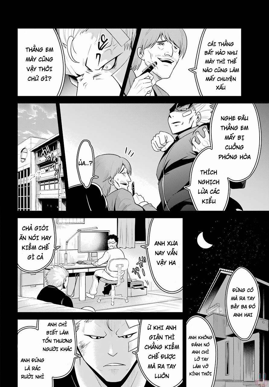 Shibuya Kingyo 15.2 trang 8