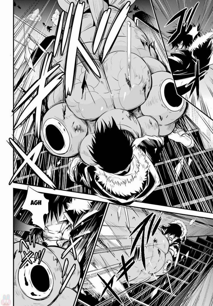 Shibuya Kingyo 16.1 trang 10