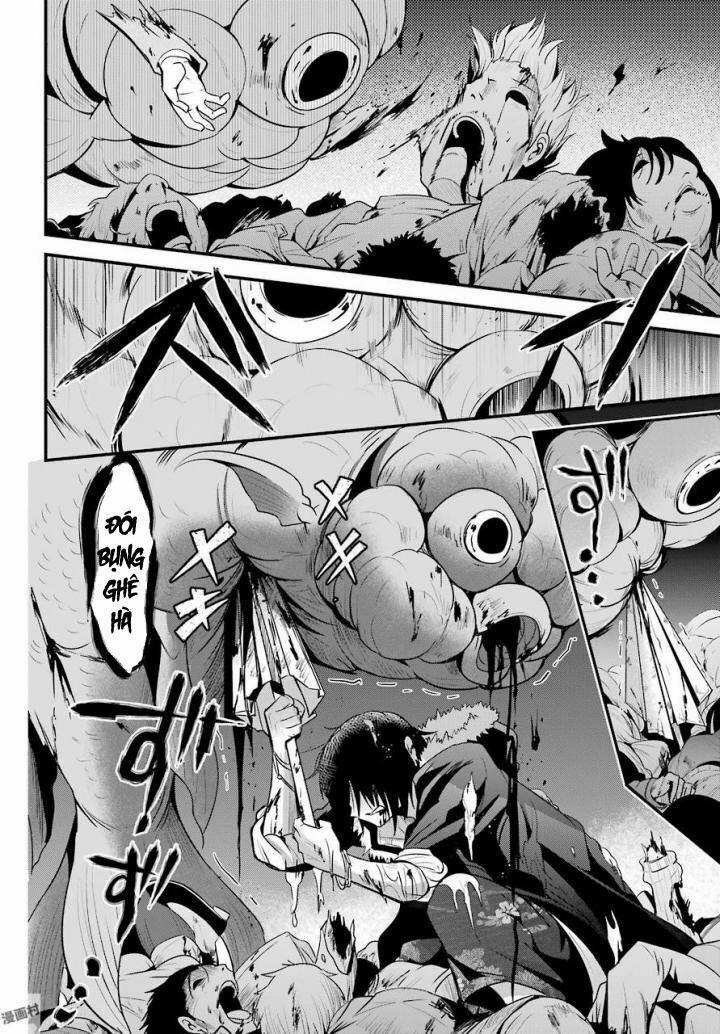 Shibuya Kingyo 16.1 trang 12