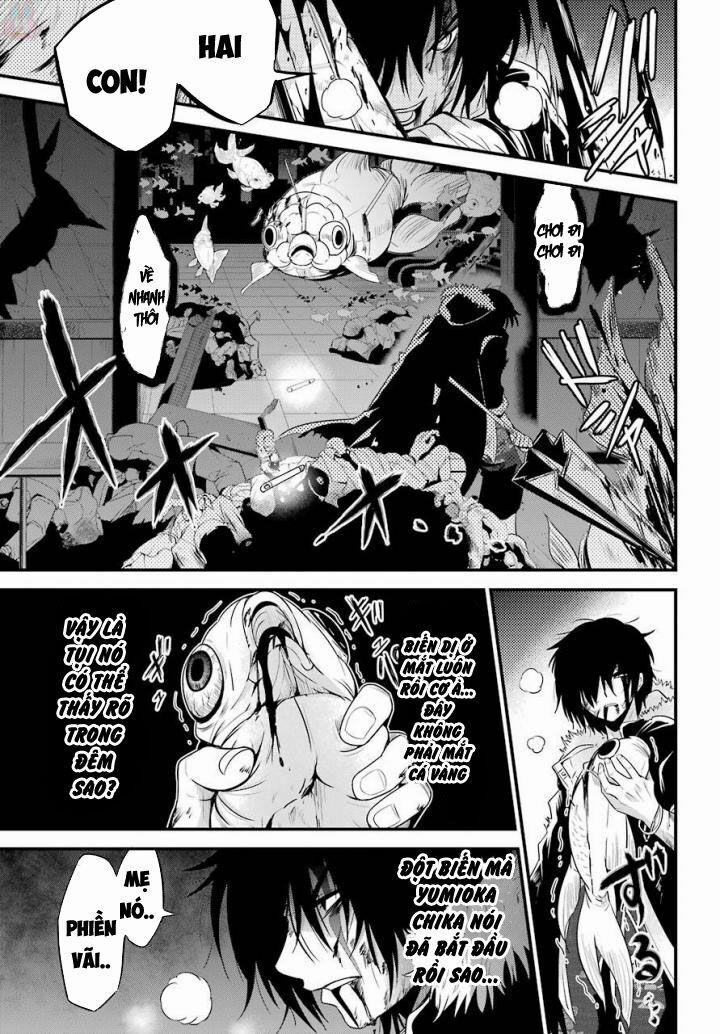 Shibuya Kingyo 16.1 trang 13