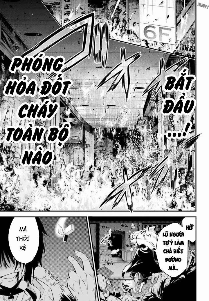 Shibuya Kingyo 16.1 trang 15