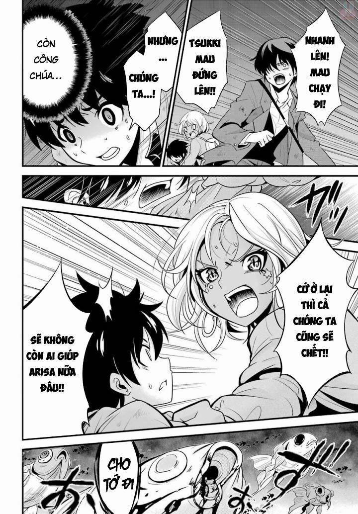 Shibuya Kingyo 16.1 trang 18