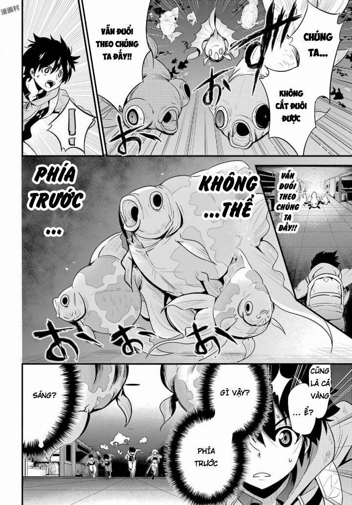 Shibuya Kingyo 16.1 trang 20