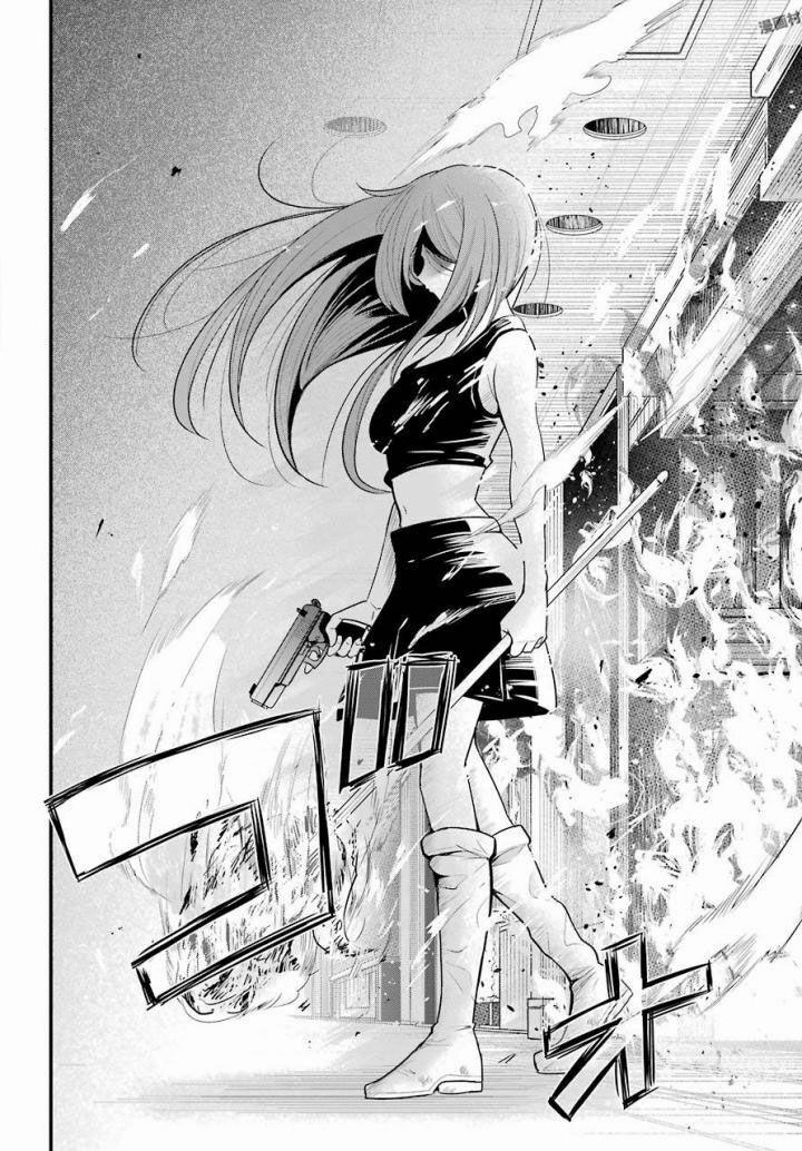 Shibuya Kingyo 16.1 trang 22