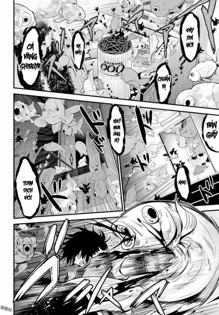 Shibuya Kingyo 16.1 trang 6