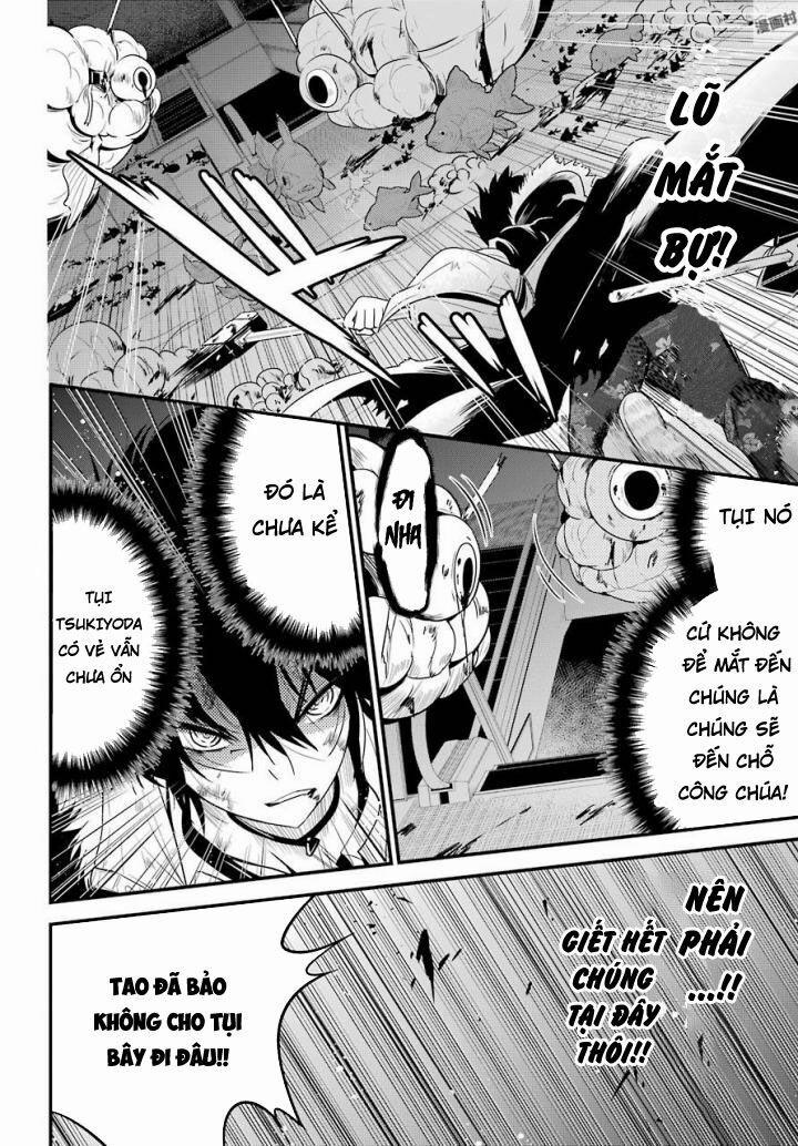 Shibuya Kingyo 16.1 trang 8