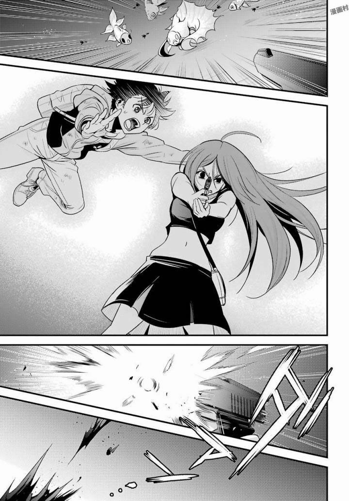 Shibuya Kingyo 16.2 trang 12