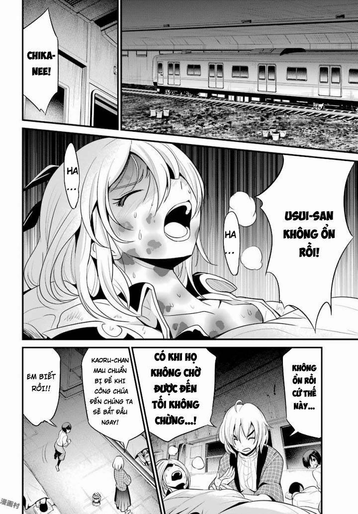 Shibuya Kingyo 16.2 trang 13