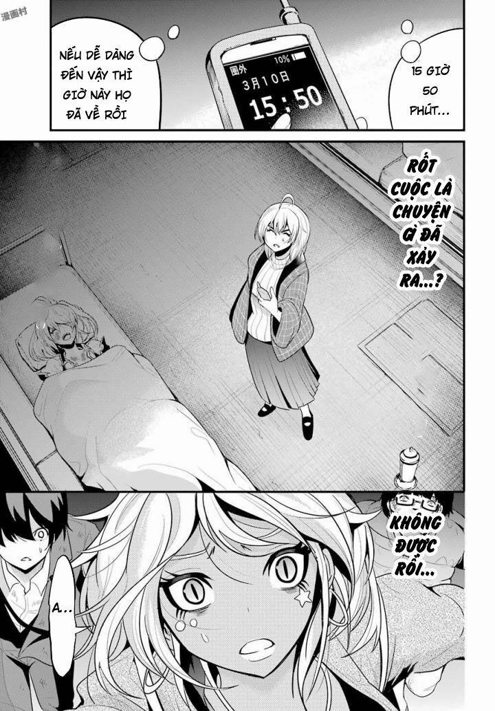 Shibuya Kingyo 16.2 trang 14