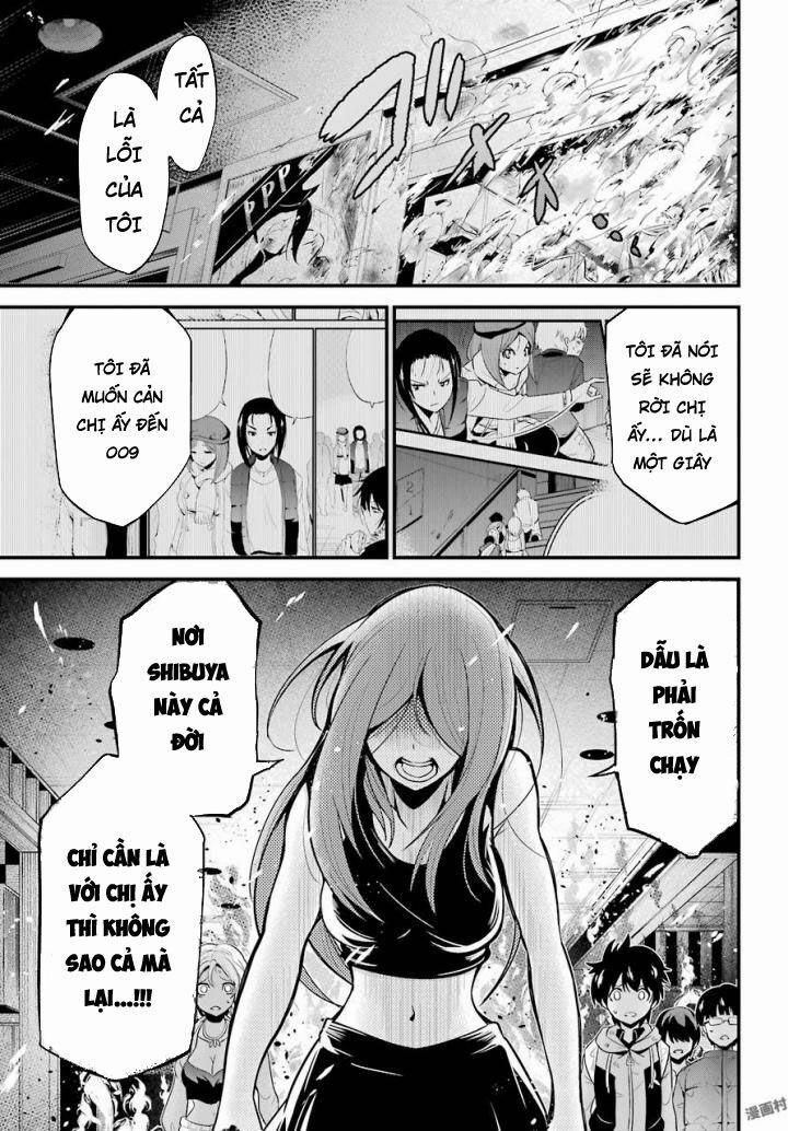 Shibuya Kingyo 16.2 trang 3