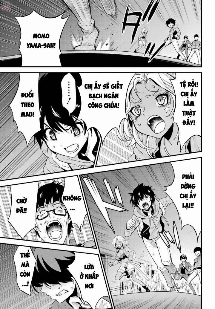 Shibuya Kingyo 16.2 trang 5