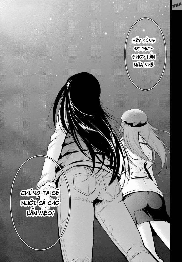 Shibuya Kingyo 16.2 trang 9