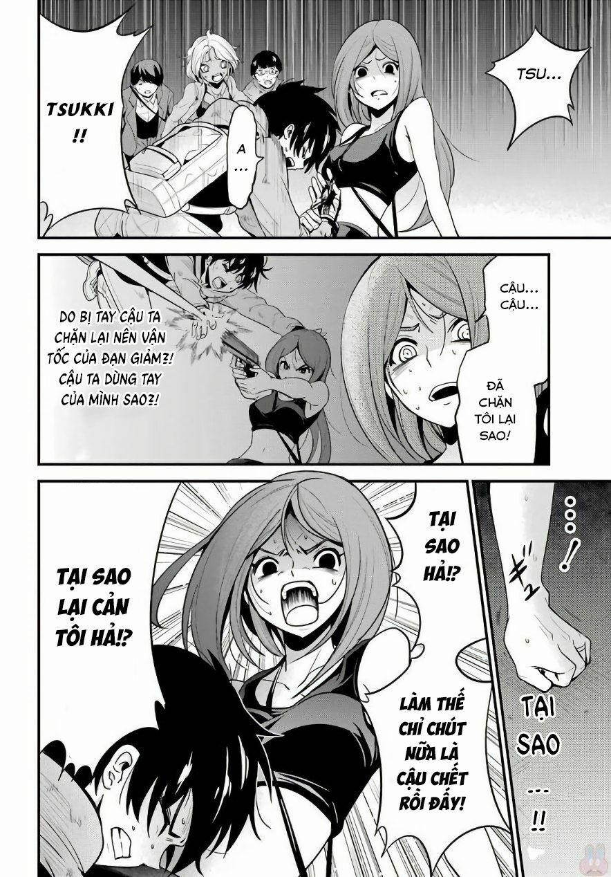 Shibuya Kingyo 17.1 trang 13