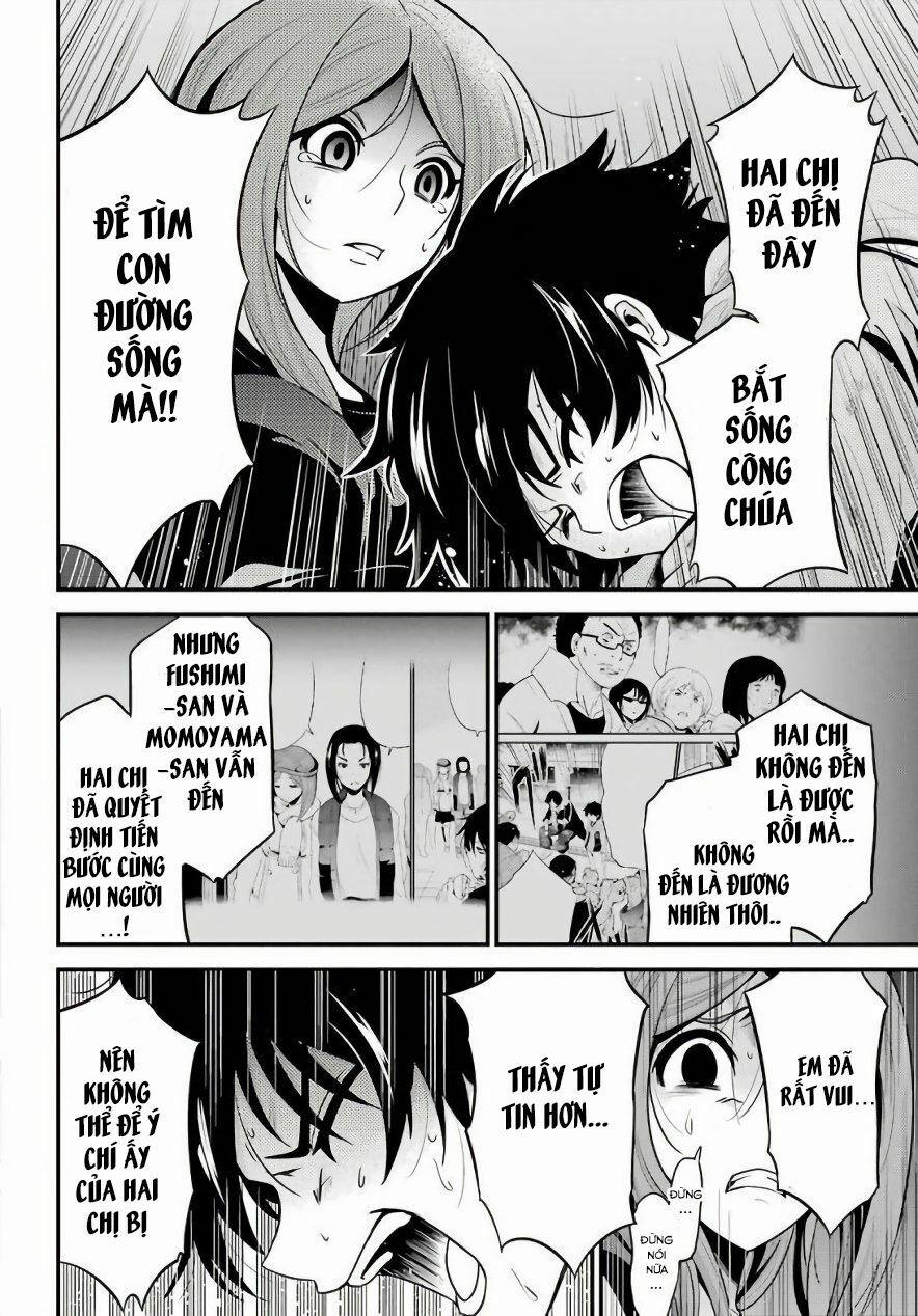 Shibuya Kingyo 17.1 trang 15