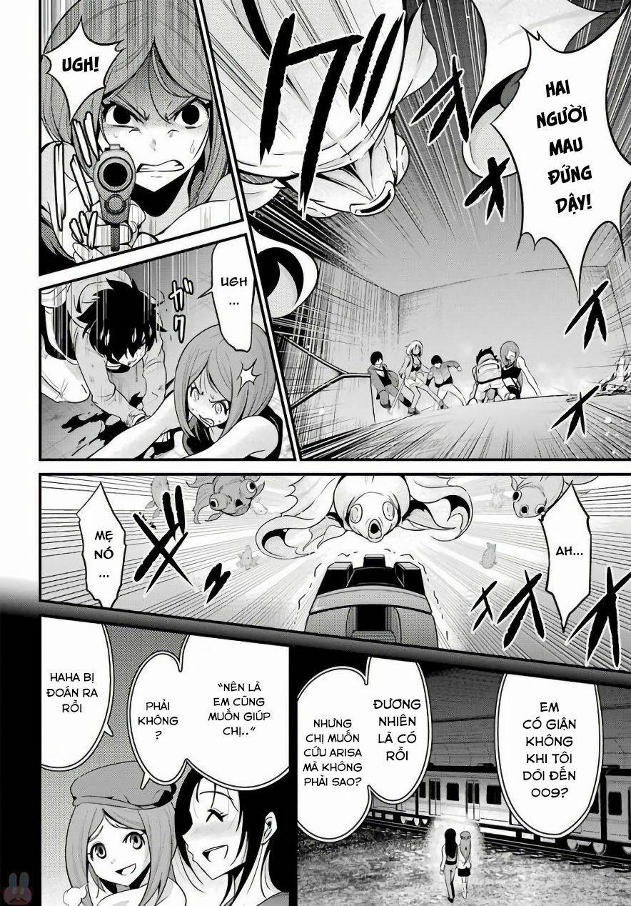 Shibuya Kingyo 17.1 trang 17