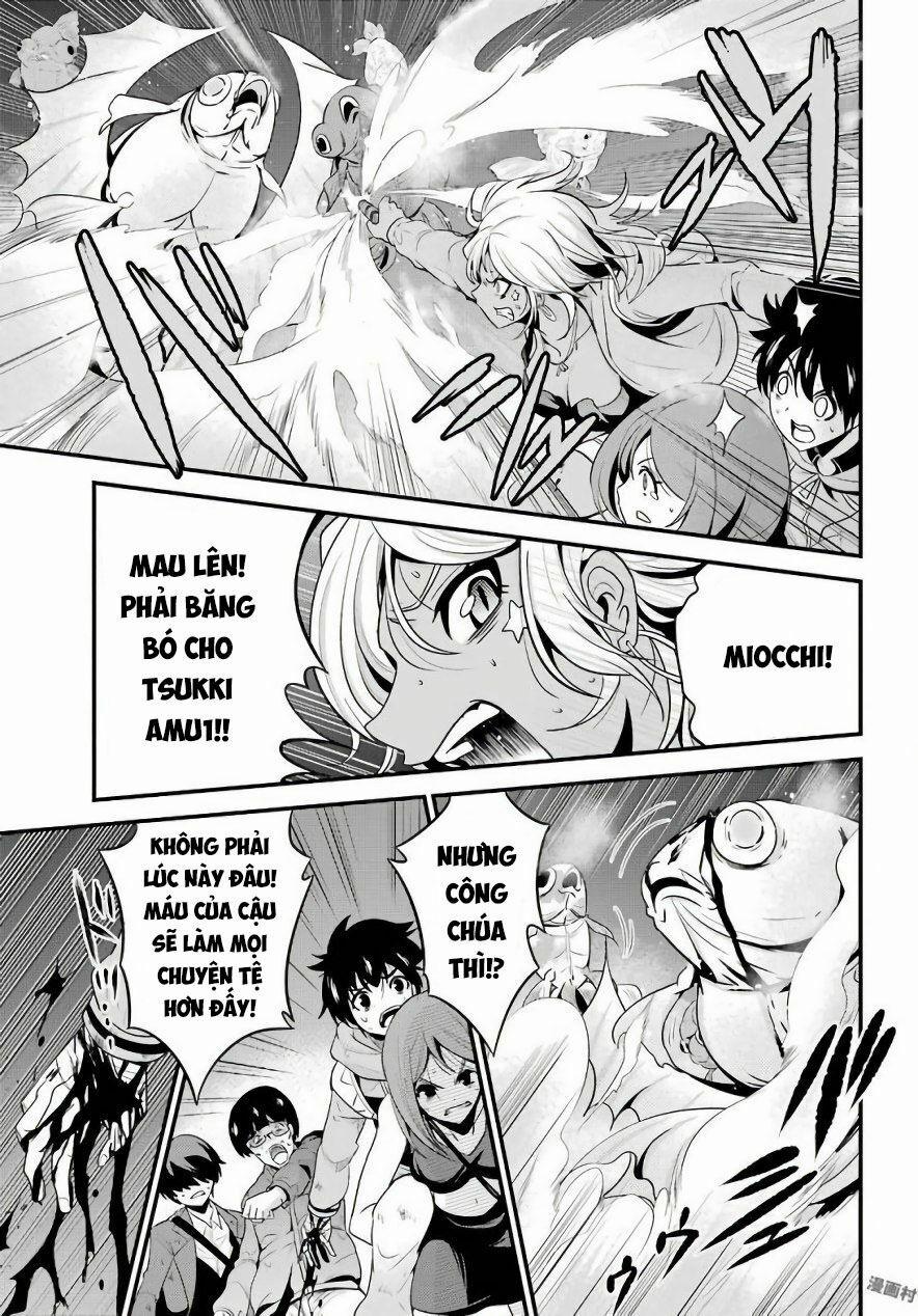 Shibuya Kingyo 17.1 trang 20