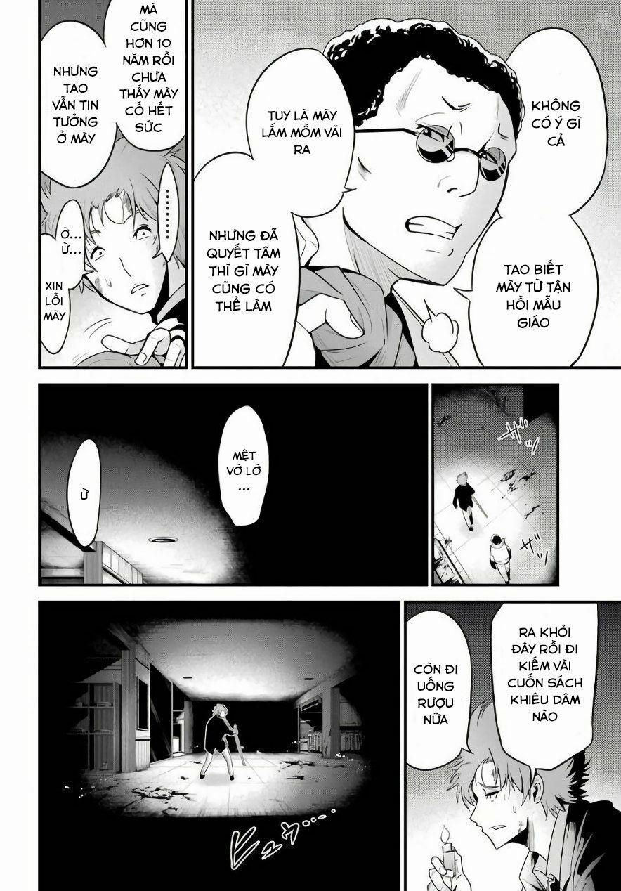 Shibuya Kingyo 17.1 trang 3