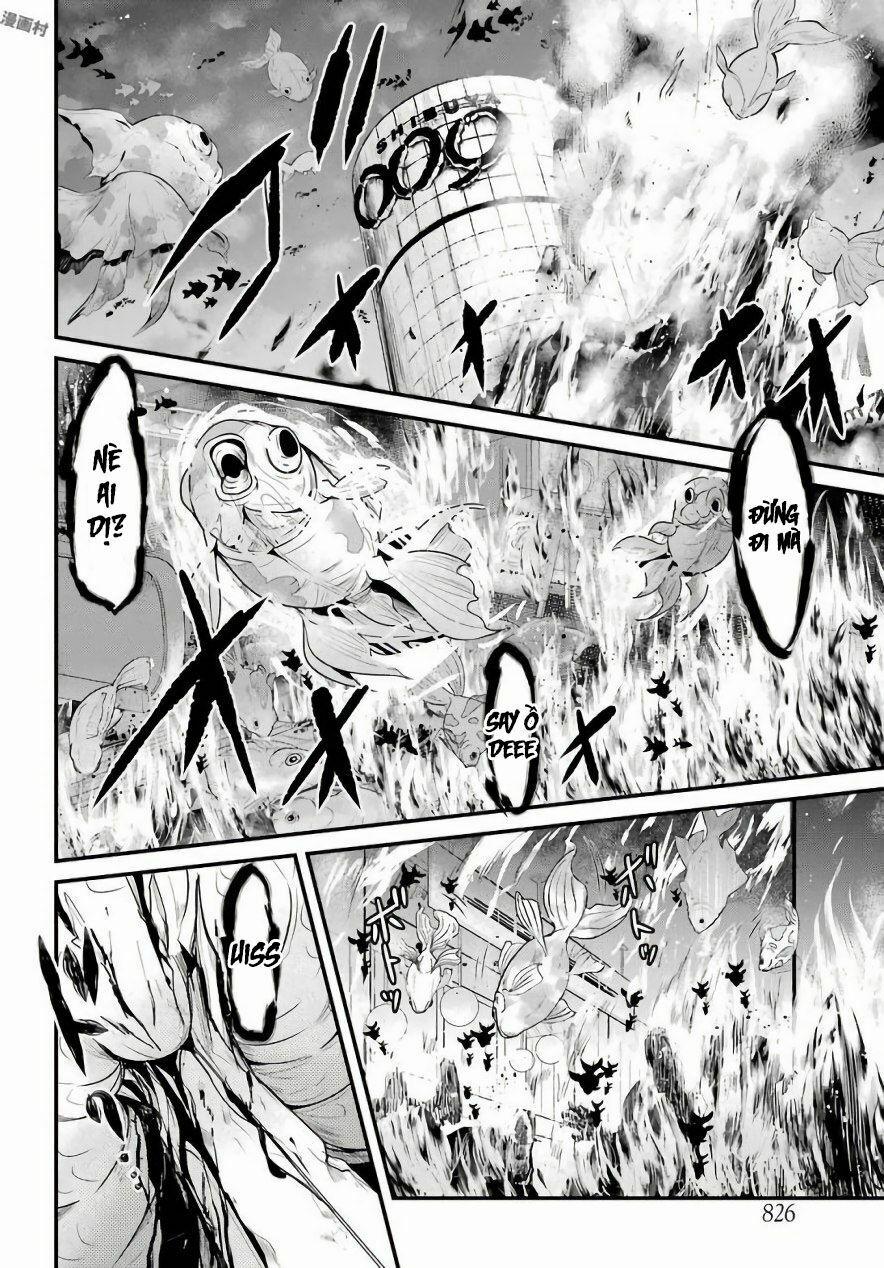 Shibuya Kingyo 17.1 trang 7