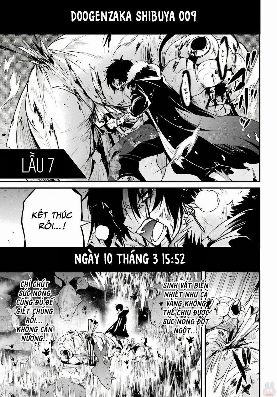 Shibuya Kingyo 17.1 trang 8