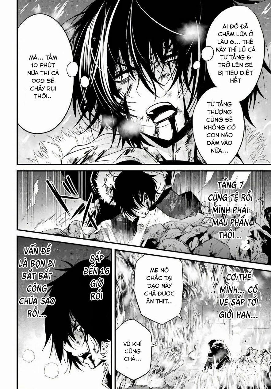 Shibuya Kingyo 17.1 trang 9