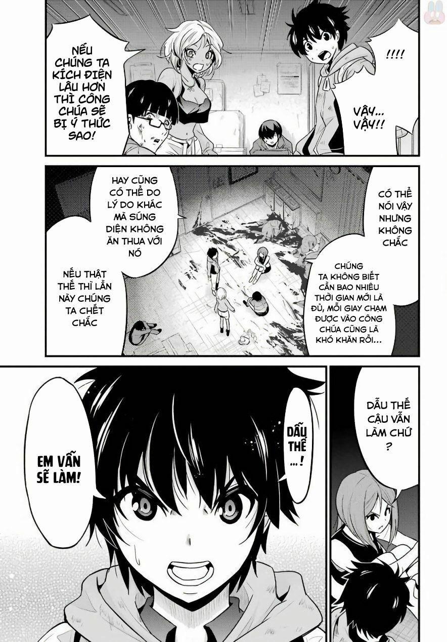 Shibuya Kingyo 17.2 trang 10