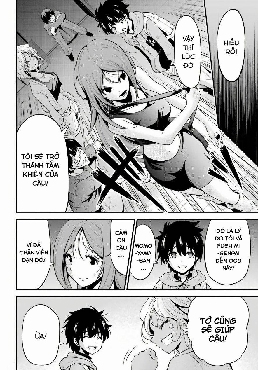 Shibuya Kingyo 17.2 trang 11