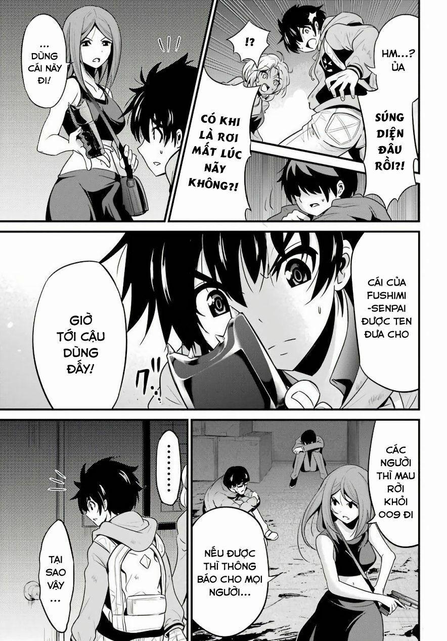 Shibuya Kingyo 17.2 trang 12