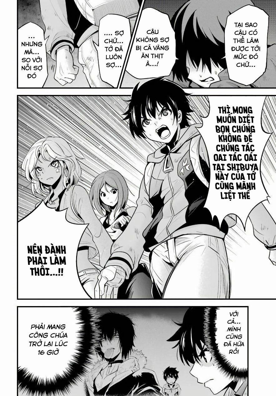 Shibuya Kingyo 17.2 trang 13