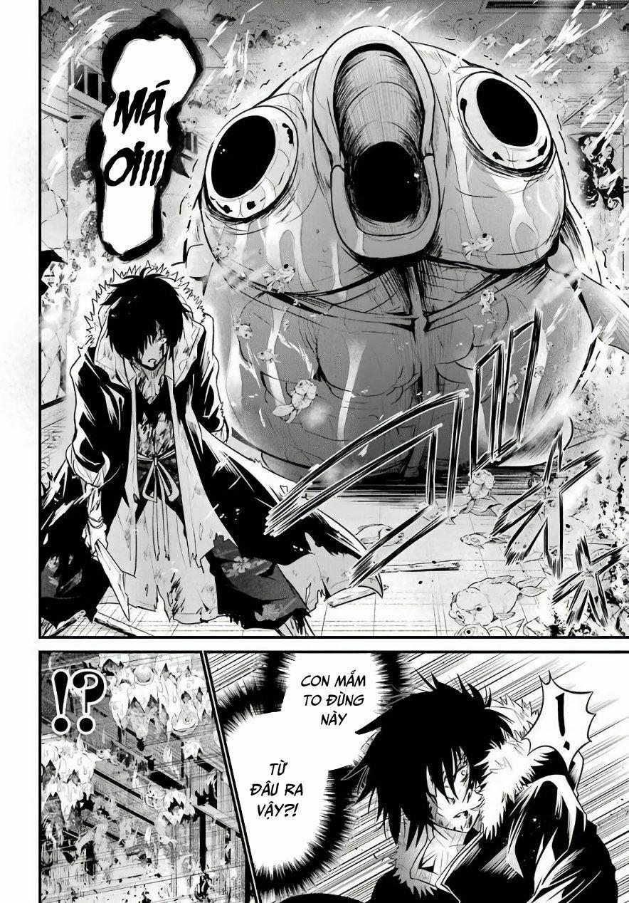 Shibuya Kingyo 17.2 trang 15