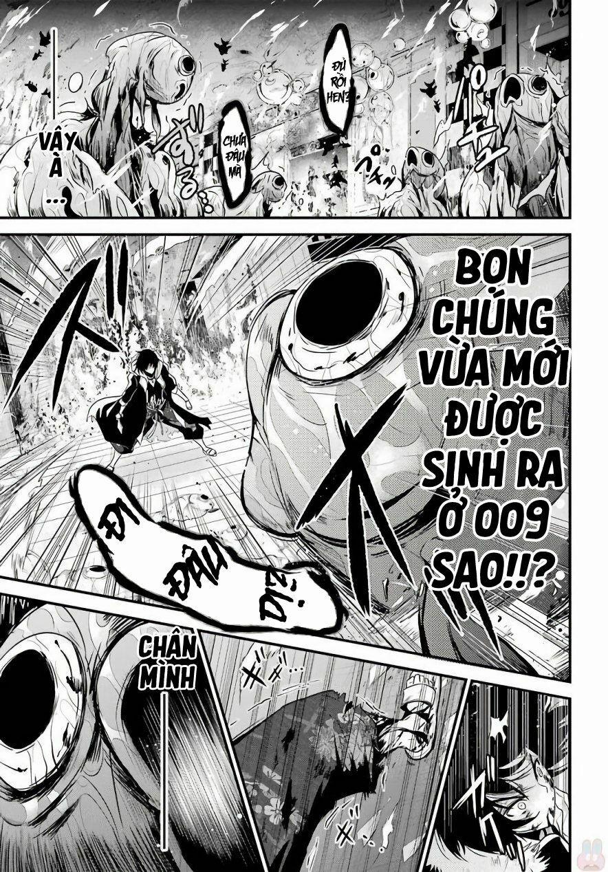 Shibuya Kingyo 17.2 trang 16