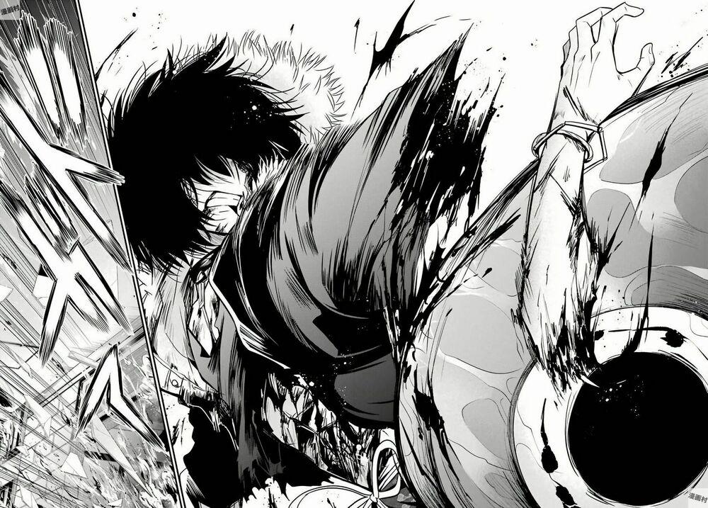 Shibuya Kingyo 17.2 trang 17