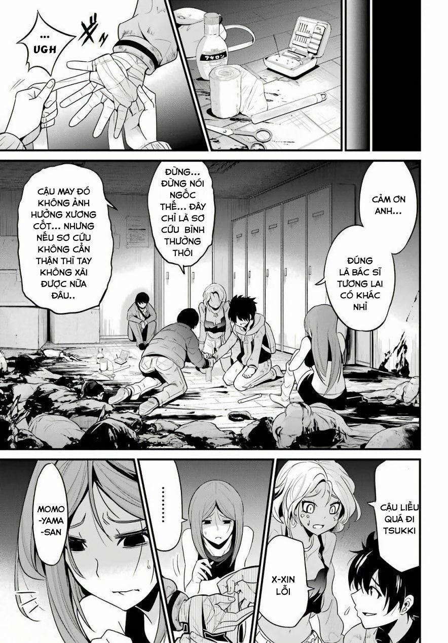 Shibuya Kingyo 17.2 trang 2