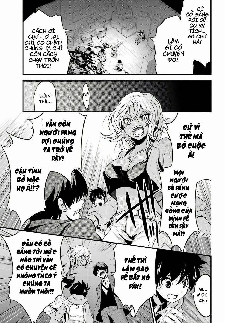 Shibuya Kingyo 17.2 trang 6