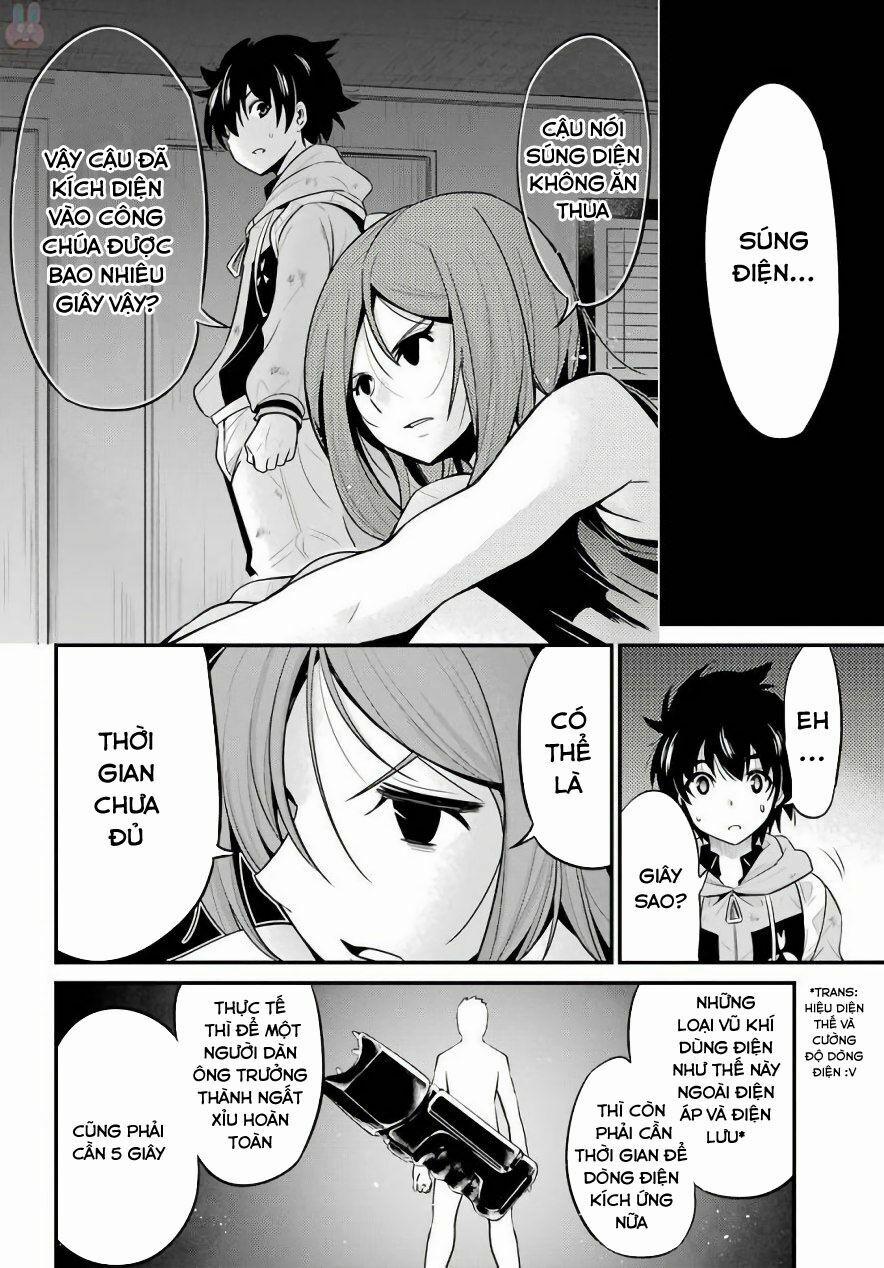 Shibuya Kingyo 17.2 trang 9