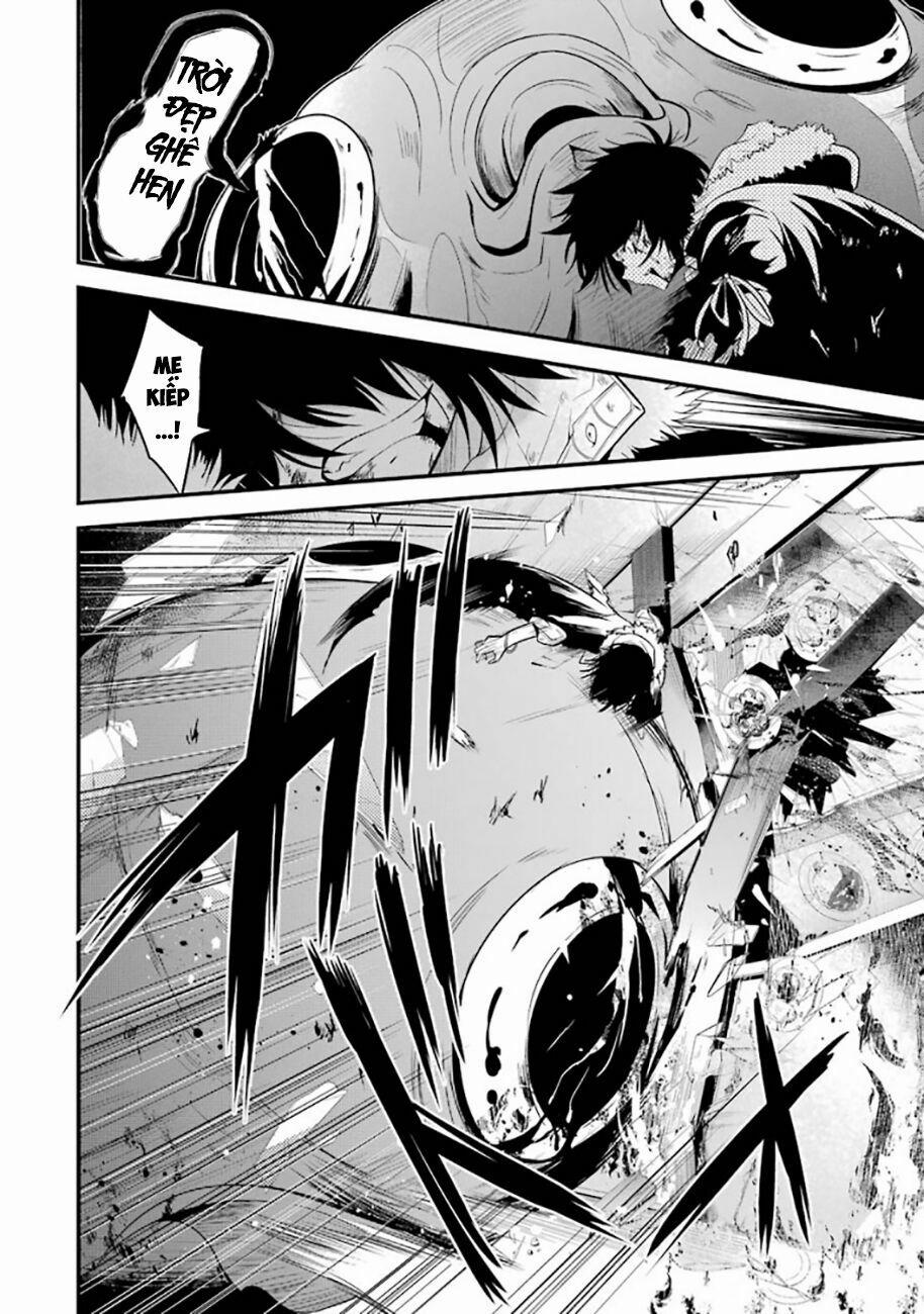 Shibuya Kingyo 18.1 trang 11