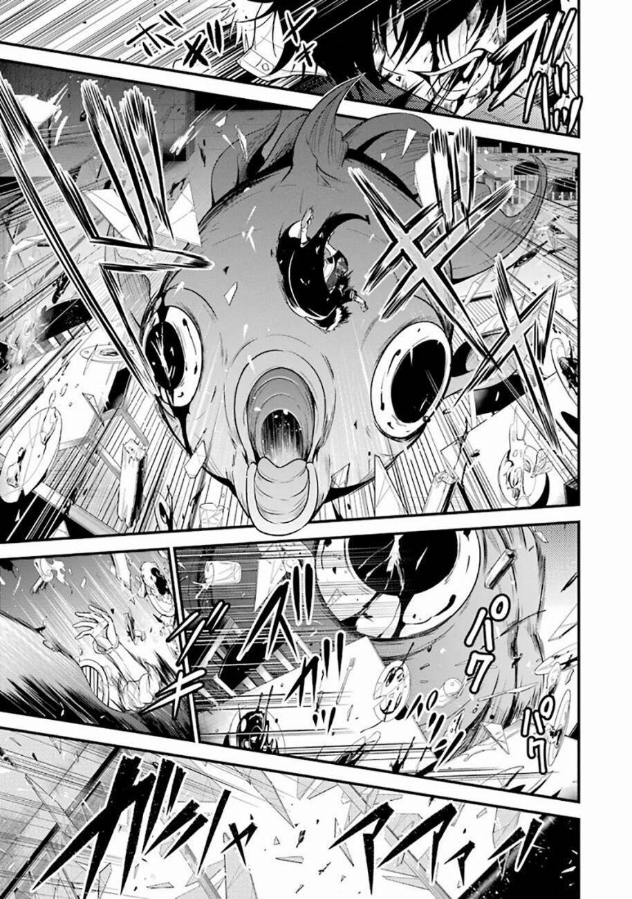 Shibuya Kingyo 18.1 trang 12